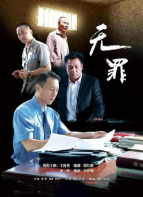 免费观看福利视频