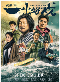 欧美极限异物交肚子鼓起视频