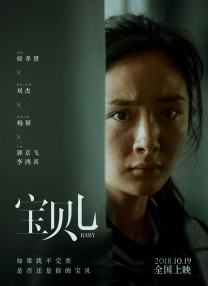 欧美特级黄色