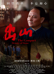 国产精品久