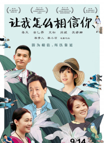 午夜性刺激免费视频