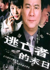 媚药强迫h