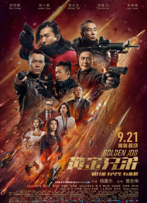 姐姐我给你洗吧