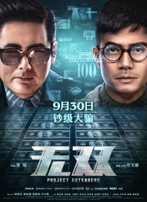 精品哟啊呦v视频在线观看