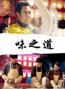 大香伊人久久精品一区二区