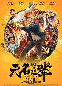 四虎www成人影院观看
