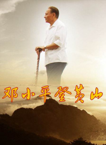国产乱辈通伦影片在线播放亚洲