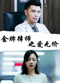日本天码aⅴ片在线电影网站