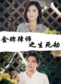 北京电视台体育频道在线直播