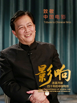 天天人体
