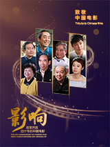 福利国产视频