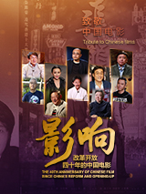 快播在线观看免费观看