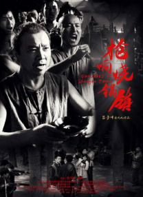 自拍偷拍福利视频