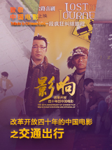 大胆裸体艺术312