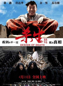 黄色网ww