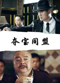 亚洲国产天堂久久综合网