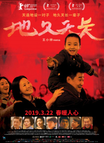 99妻人人做人人爽