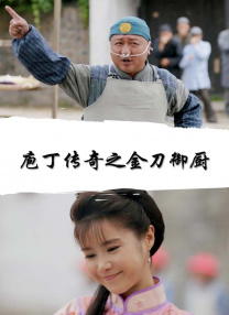 国产在线视频a