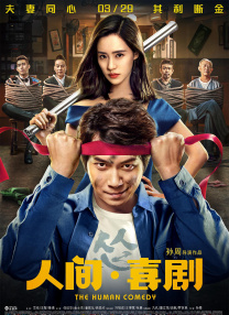 亚洲免费在线