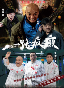 97色网
