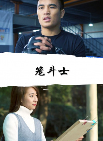 好朋友妈妈