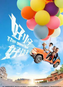 黑人性高潮