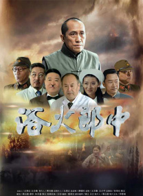 精品久久久久久久久中文字幕