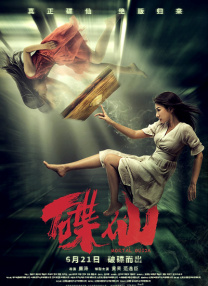 福利一区视频在线观看