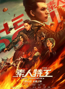麻豆视频官网免费观看