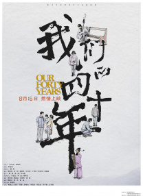 成人午夜av影视