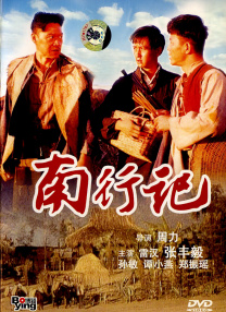 热久久最新视频
