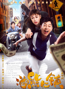 国产福利电影网