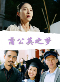 国产乱色在线观看