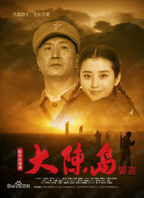 婷婷丁香亚洲