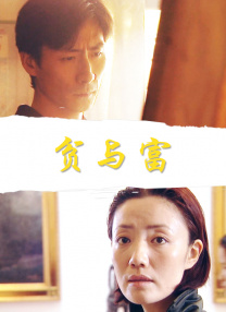传媒视频在线观看免费完整版
