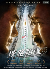 奇米导航