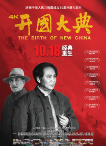 色噜噜综合