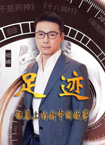 国产成人欧美日韩在线电影