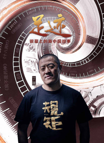 小蓝台湾电视剧