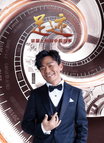国产成人福利在线视频下载