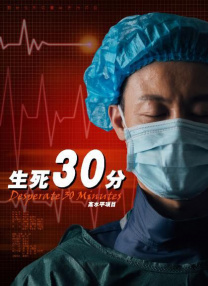 国产91亚洲精品一区二区三区