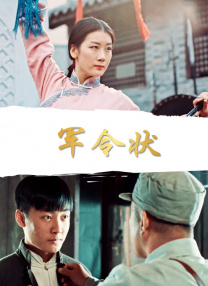 无限看片的芒果视频大全