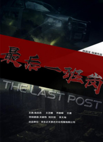 精品国产欧美一区二区三区成人