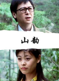 亚洲人免费