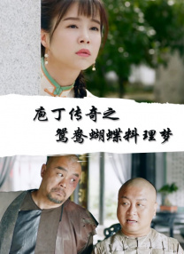 手机看片在线精品观看