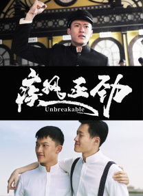 国产私拍福利精品视频网站