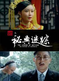 秋霞久久久久久一区二区