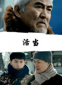 国产91欧美