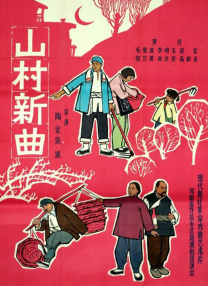 在线看一区
