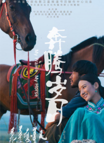 欧美色99
